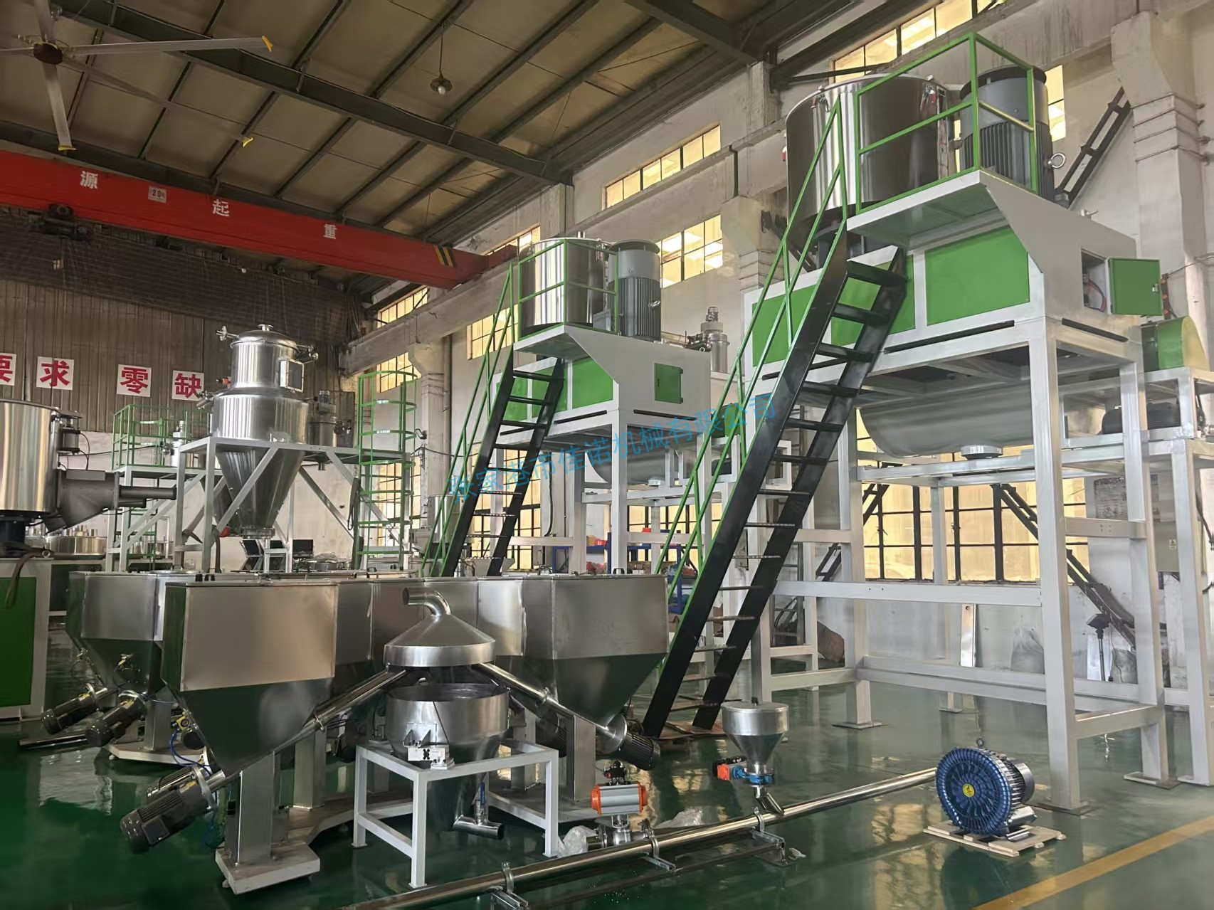 1751854160345131.jpg 微信图片_20250627141820.jpg