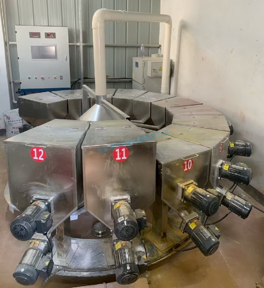 全自动小料配料机操作注意事项-张家港市佳诺机械有限公司