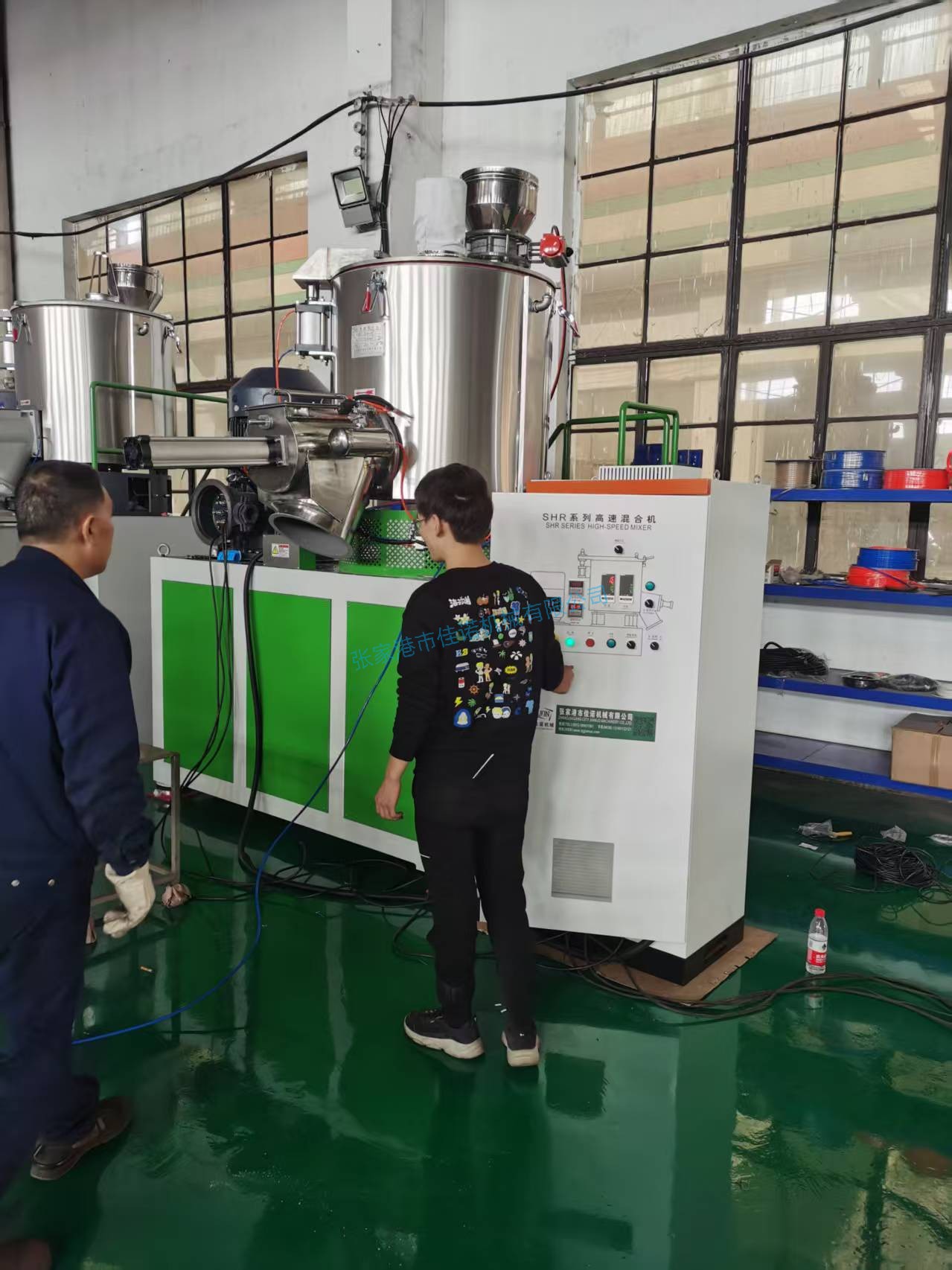 1761272292118377.jpg 微信图片_20250901102244.jpg