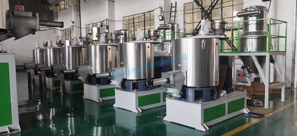 高速混合机为什么喷涂碳化钨-张家港市佳诺机械有限公司