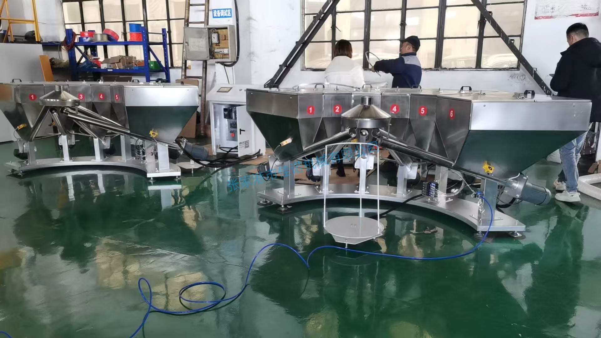 1765243230159728.jpg 微信图片_20250901093726.jpg